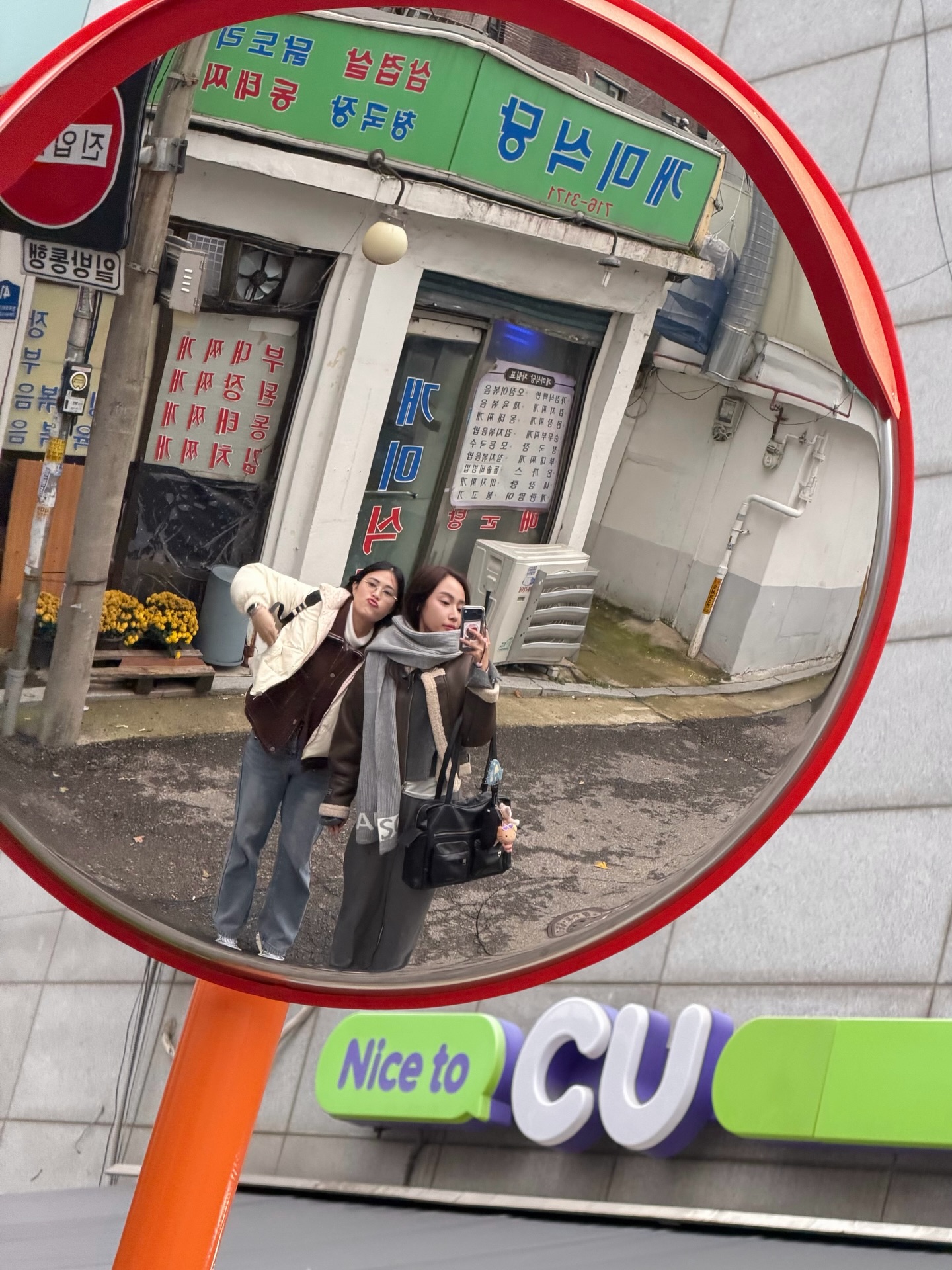 อุ้ม - อิษยา ฮอสุวรรณ