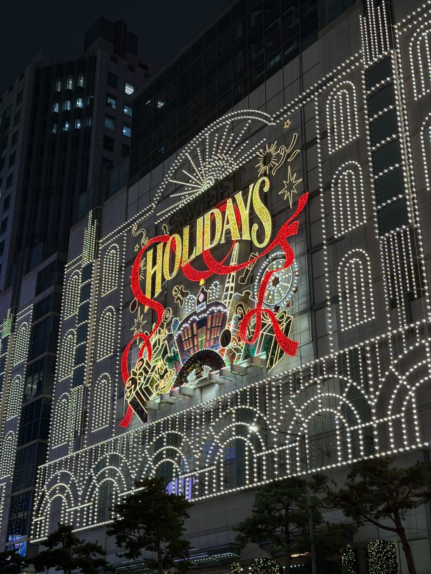 อุ้ม - อิษยา ฮอสุวรรณ