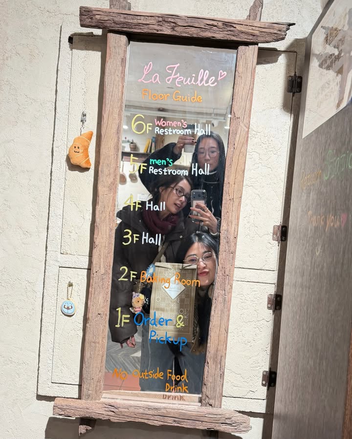 อุ้ม - อิษยา ฮอสุวรรณ