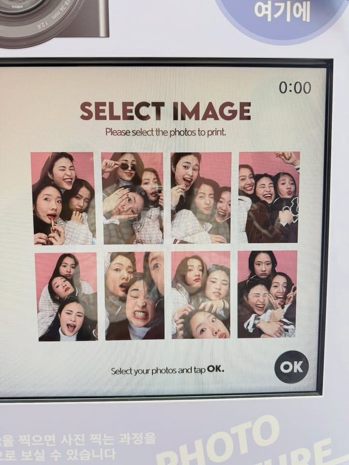 อุ้ม - อิษยา ฮอสุวรรณ