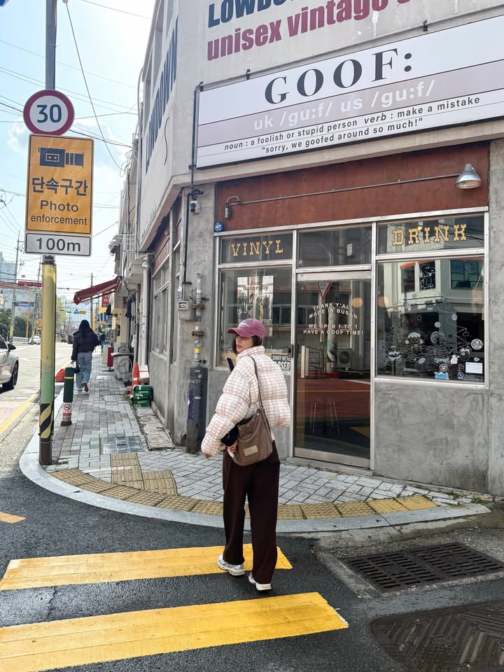 อุ้ม - อิษยา ฮอสุวรรณ