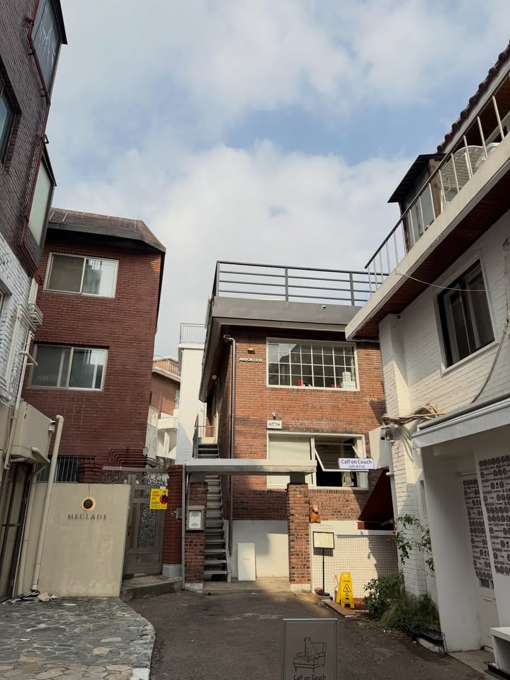 อุ้ม - อิษยา ฮอสุวรรณ