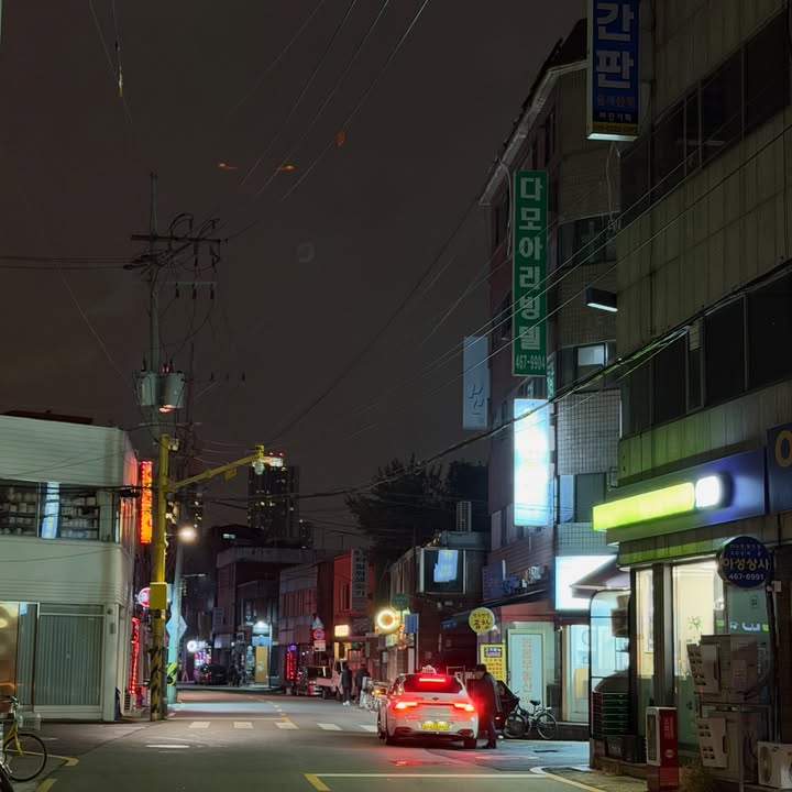 อุ้ม - อิษยา ฮอสุวรรณ