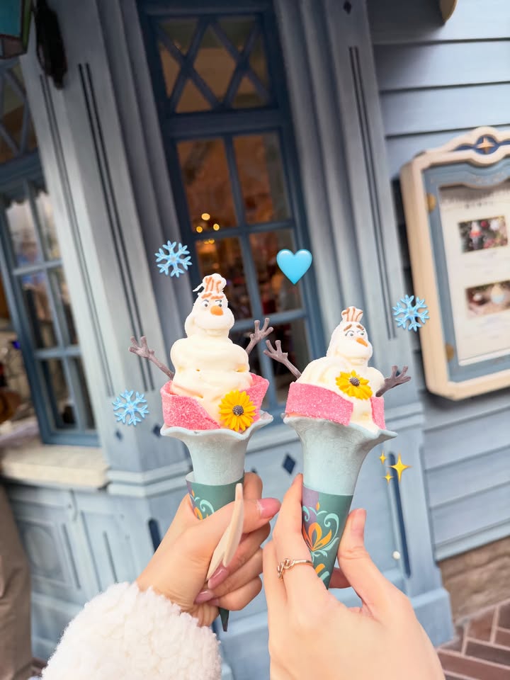 อุ้ม - อิษยา ฮอสุวรรณ