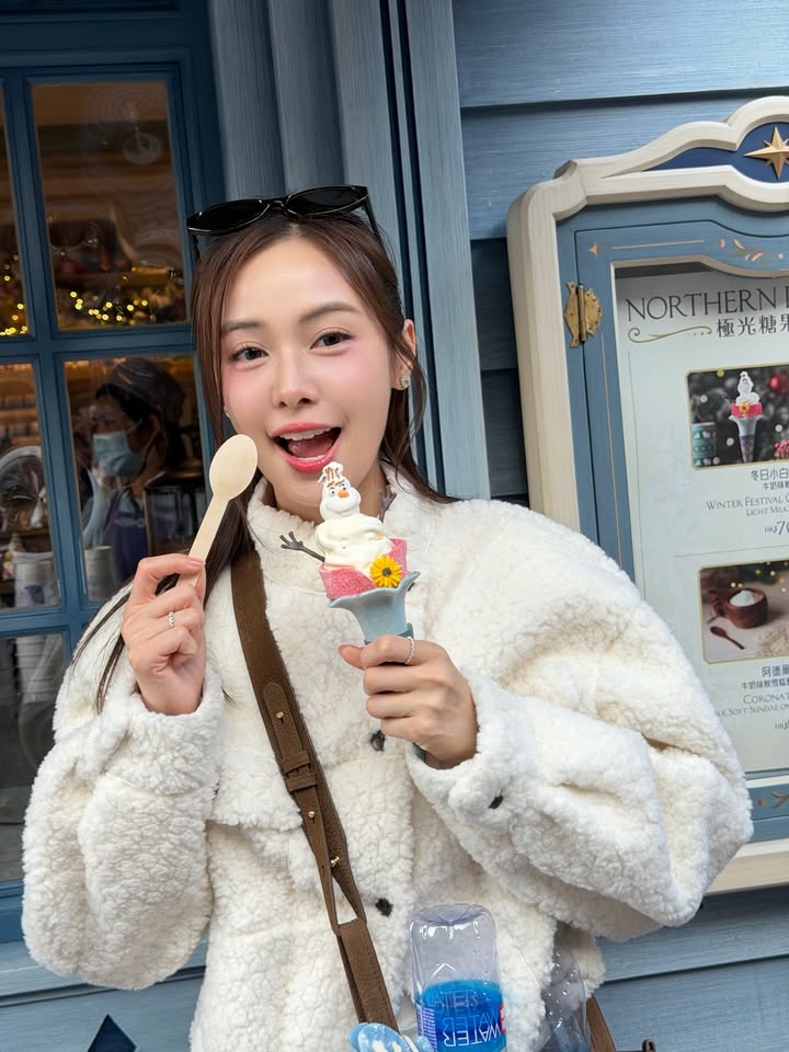 อุ้ม - อิษยา ฮอสุวรรณ