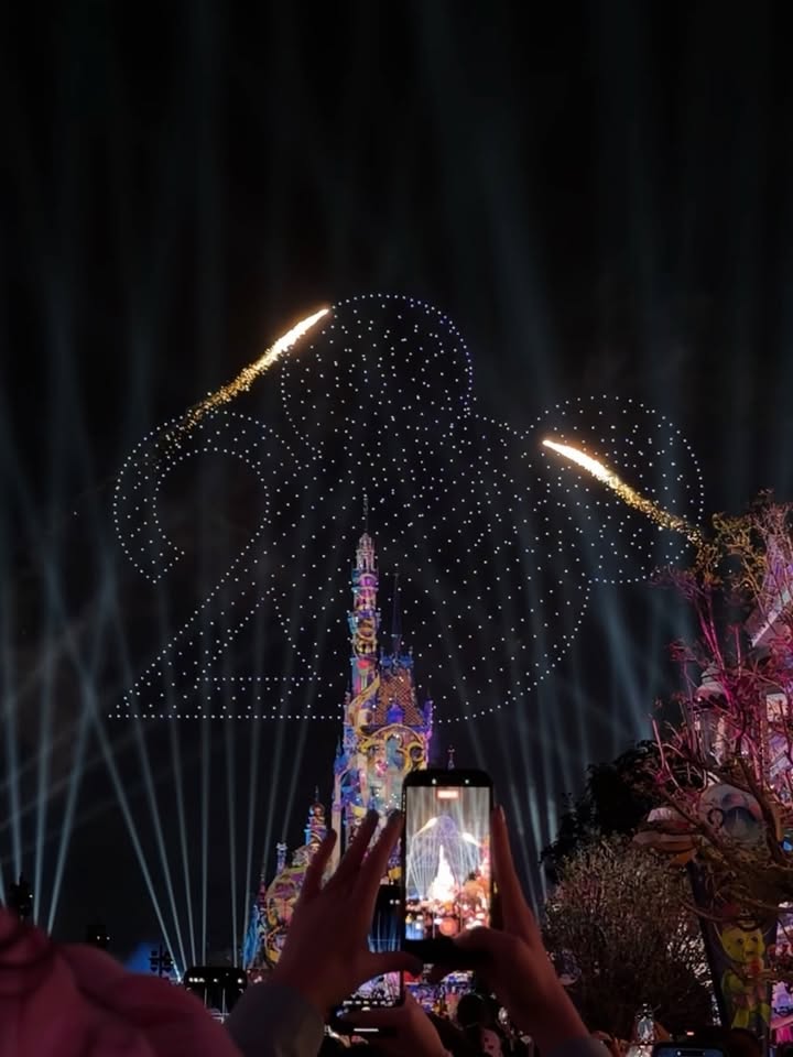 อุ้ม - อิษยา ฮอสุวรรณ