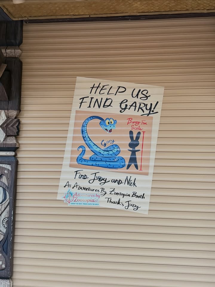 อุ้ม - อิษยา ฮอสุวรรณ