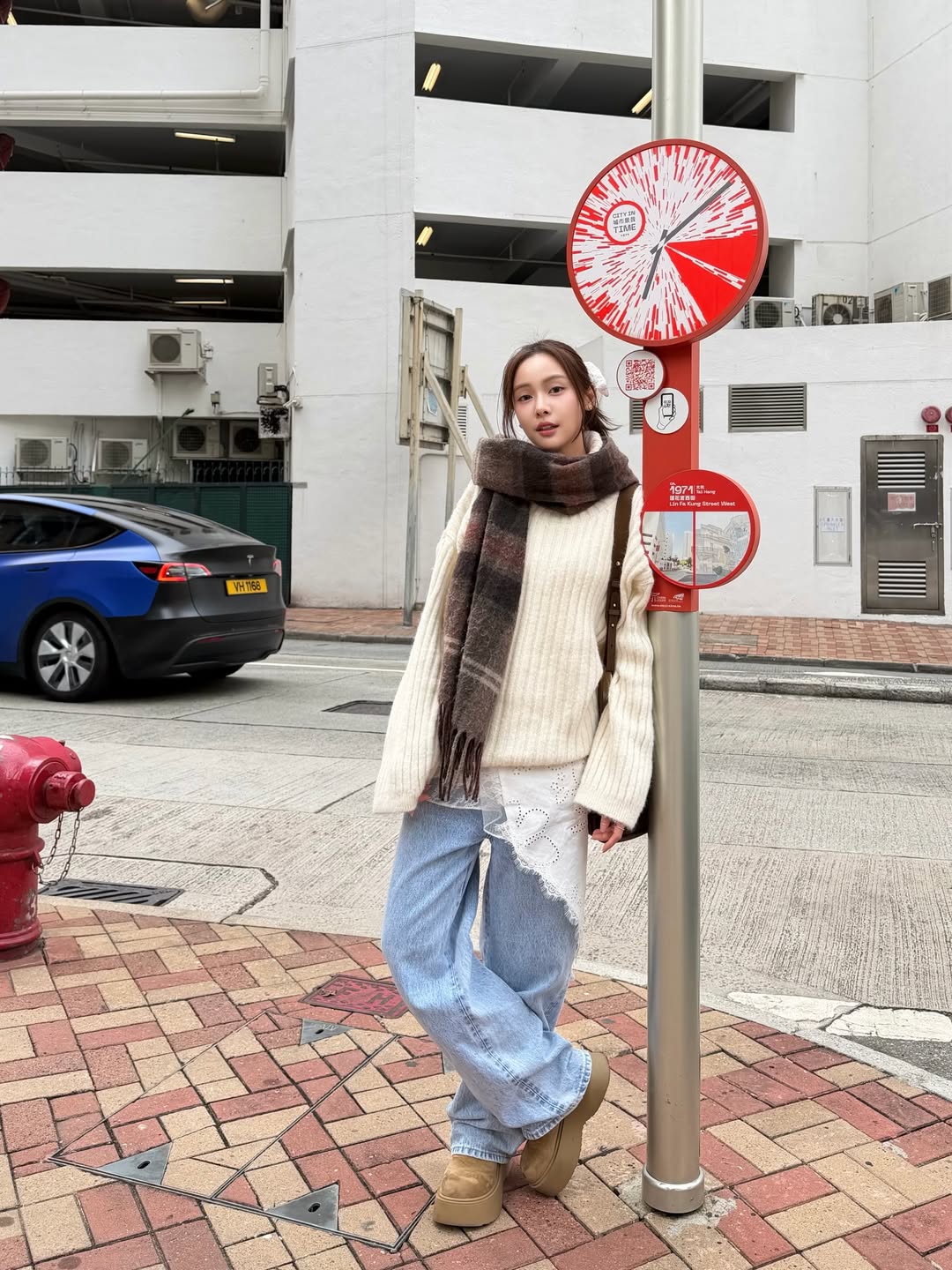 อุ้ม - อิษยา ฮอสุวรรณ