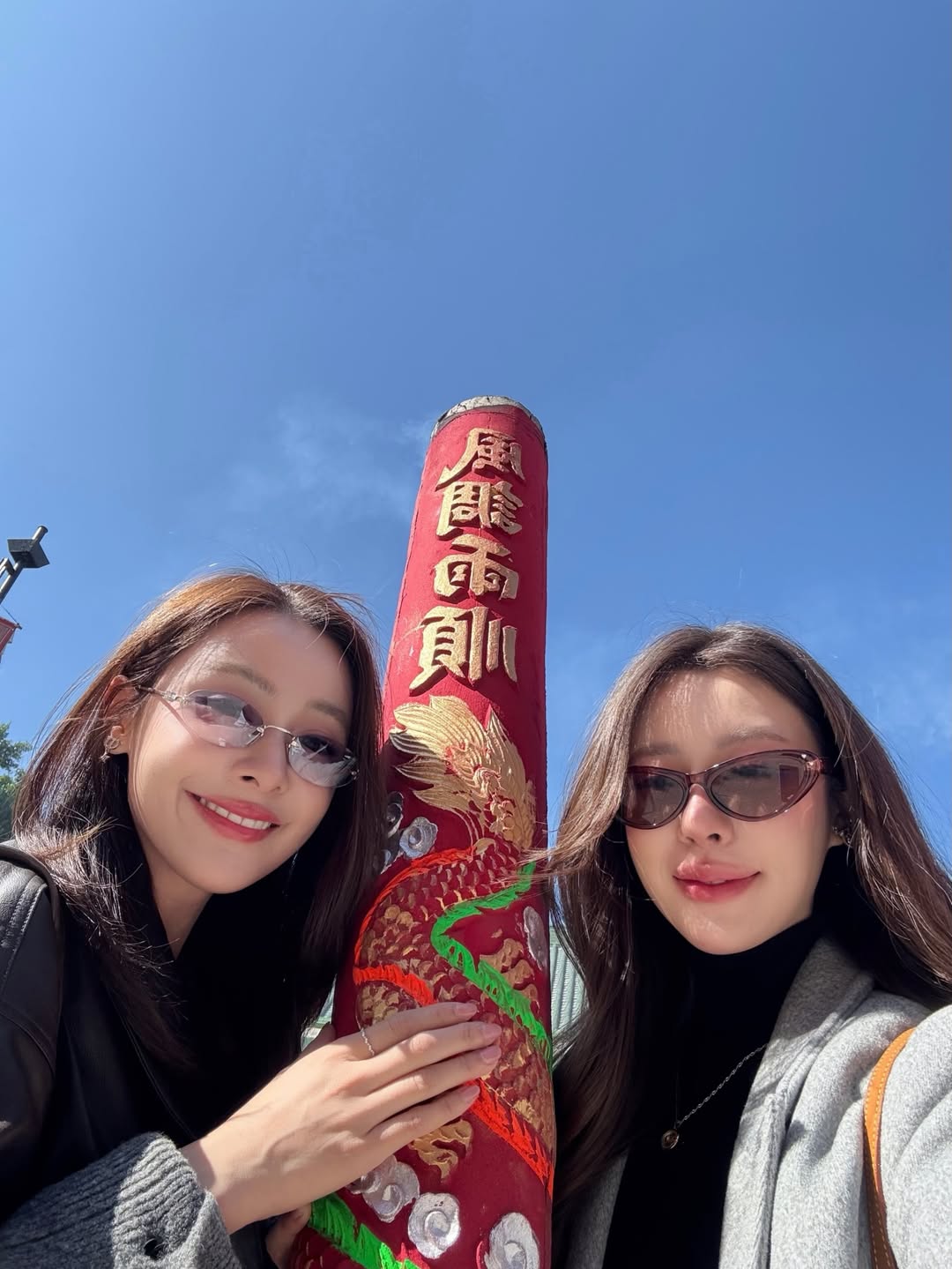 อุ้ม - อิษยา ฮอสุวรรณ