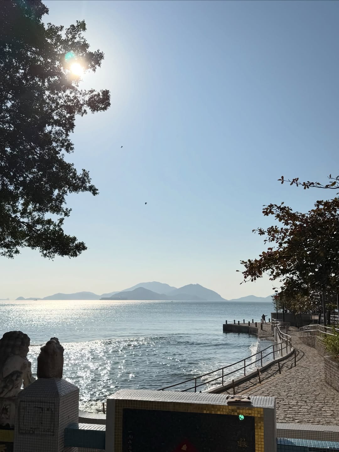 อุ้ม - อิษยา ฮอสุวรรณ