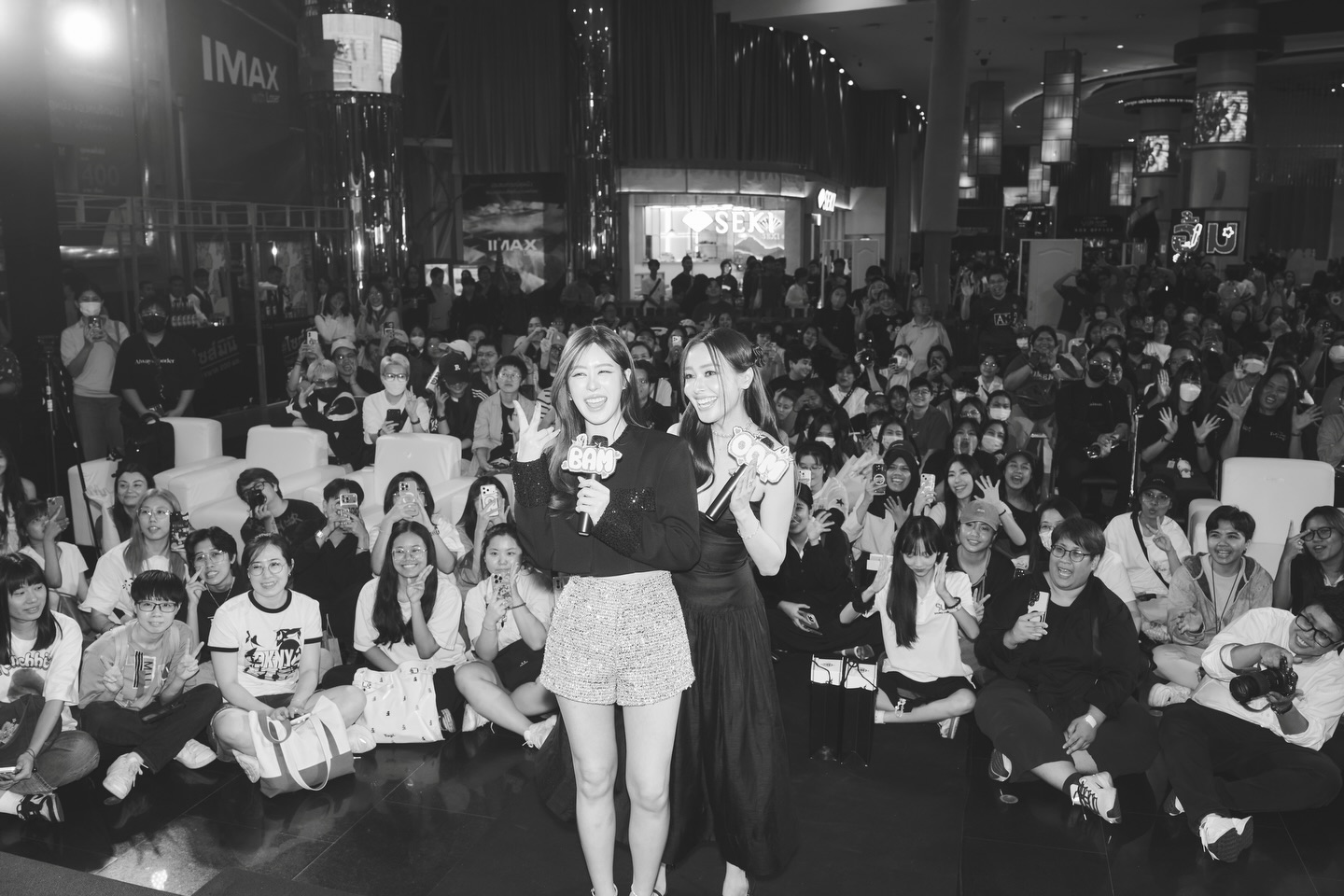 อุ้ม - อิษยา ฮอสุวรรณ