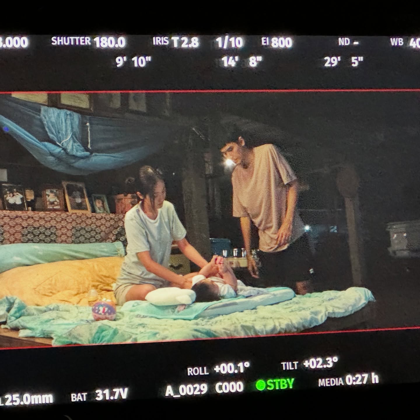 อุ้ม - อิษยา ฮอสุวรรณ