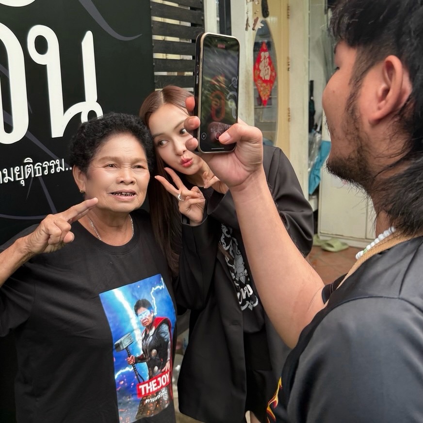 อุ้ม - อิษยา ฮอสุวรรณ