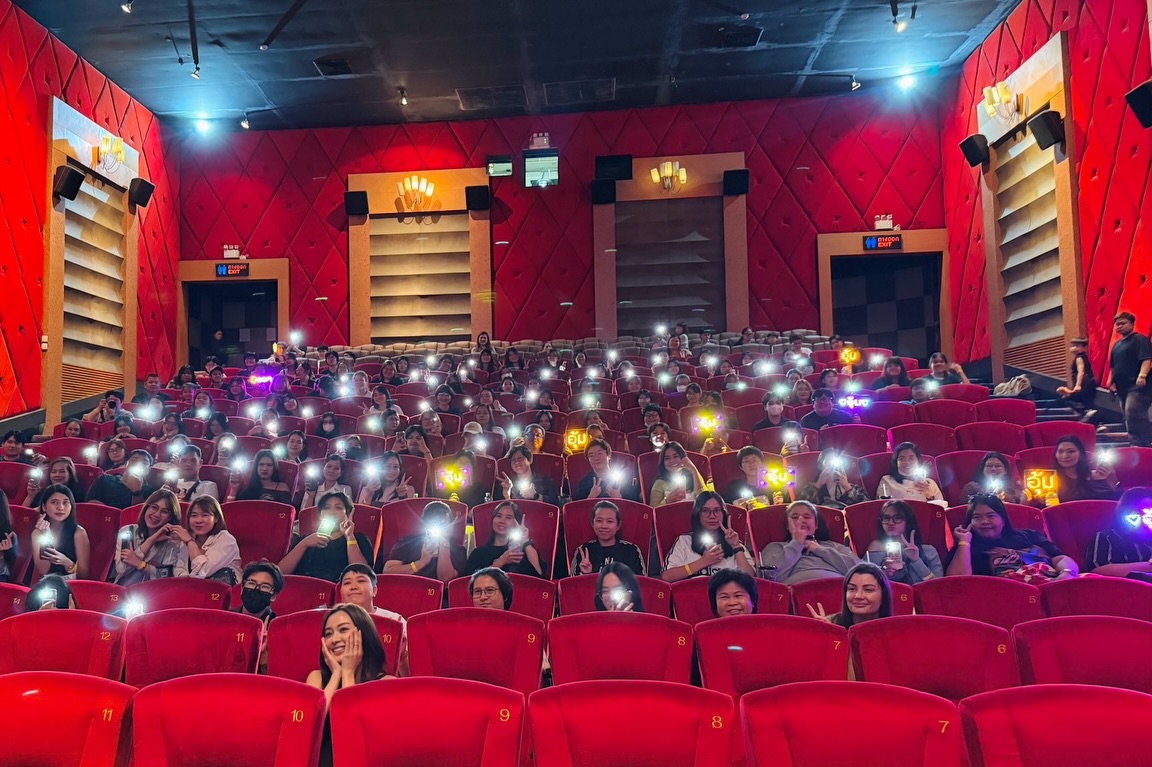 อุ้ม - อิษยา ฮอสุวรรณ