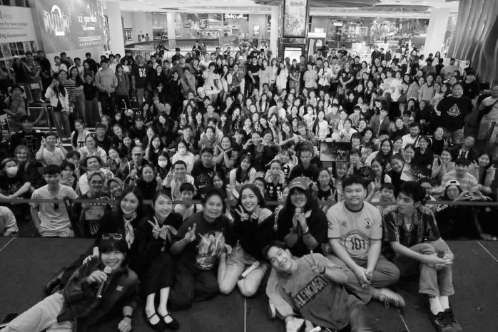 อุ้ม - อิษยา ฮอสุวรรณ