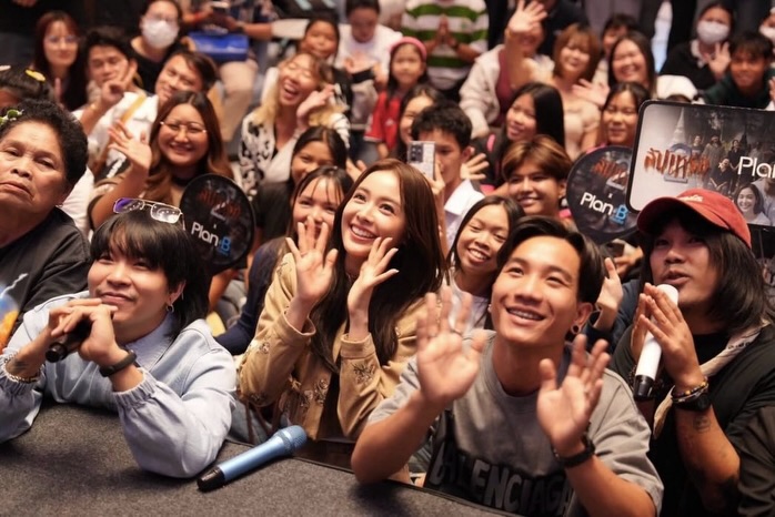 อุ้ม - อิษยา ฮอสุวรรณ