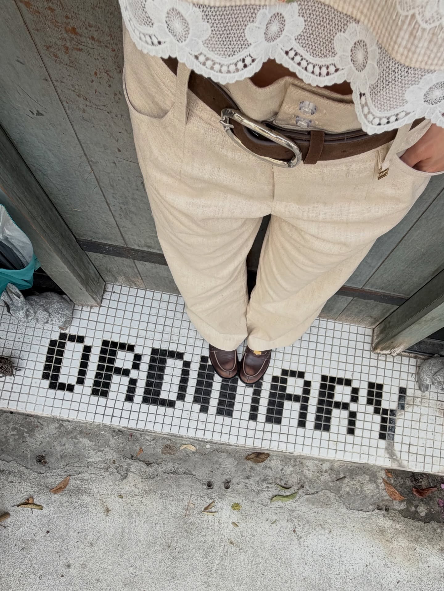 อุ้ม - อิษยา ฮอสุวรรณ