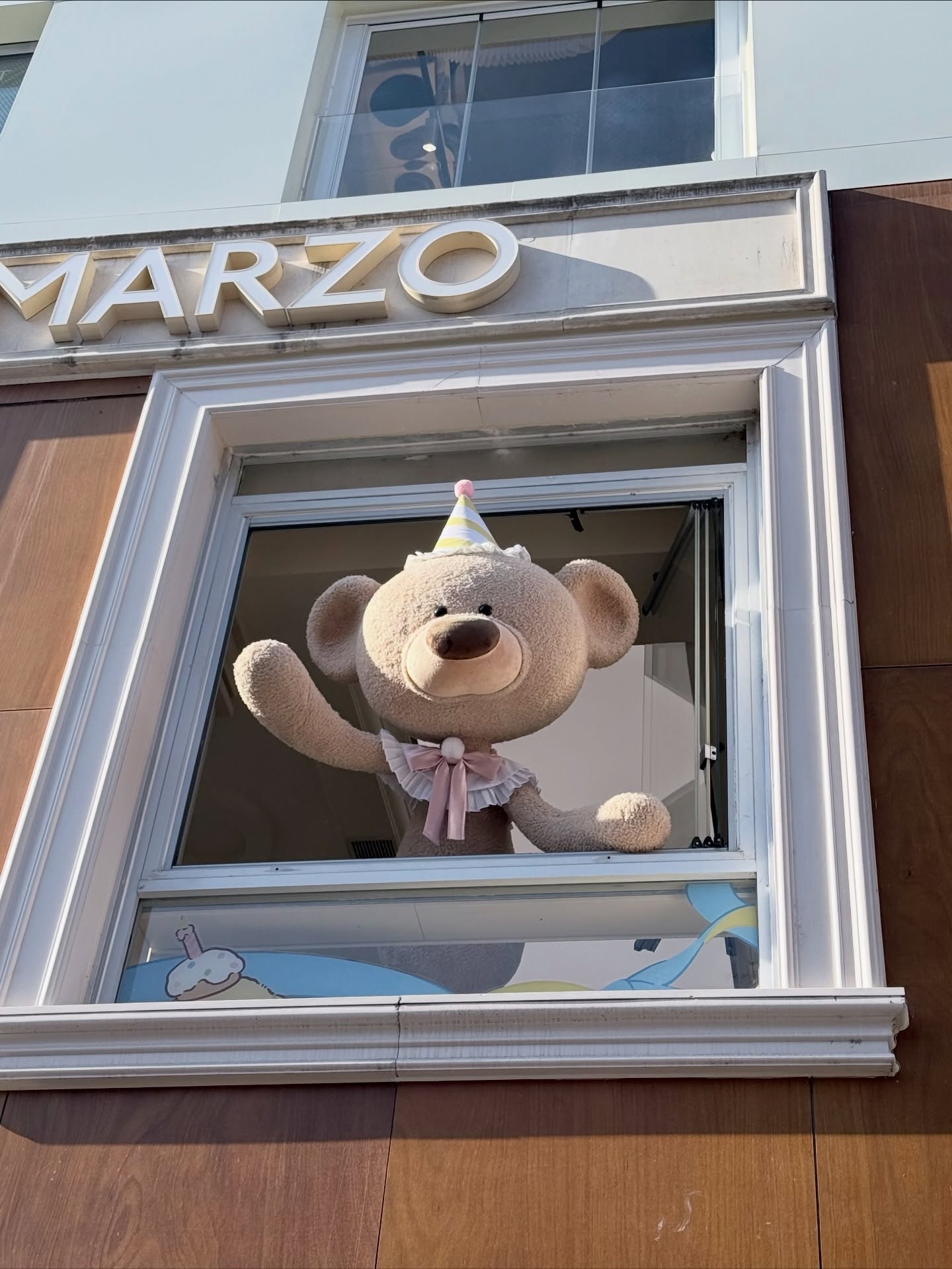 อุ้ม - อิษยา ฮอสุวรรณ