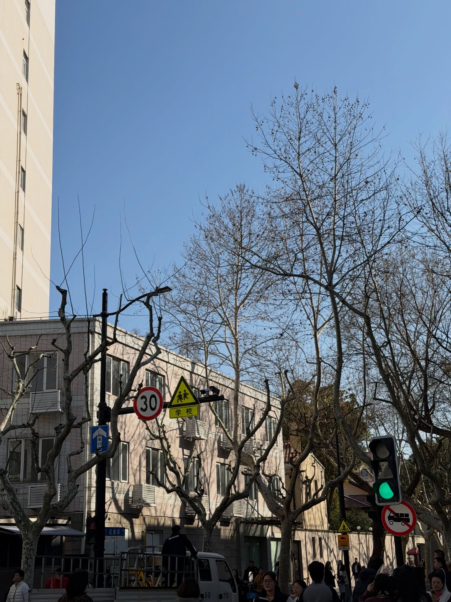 อุ้ม - อิษยา ฮอสุวรรณ