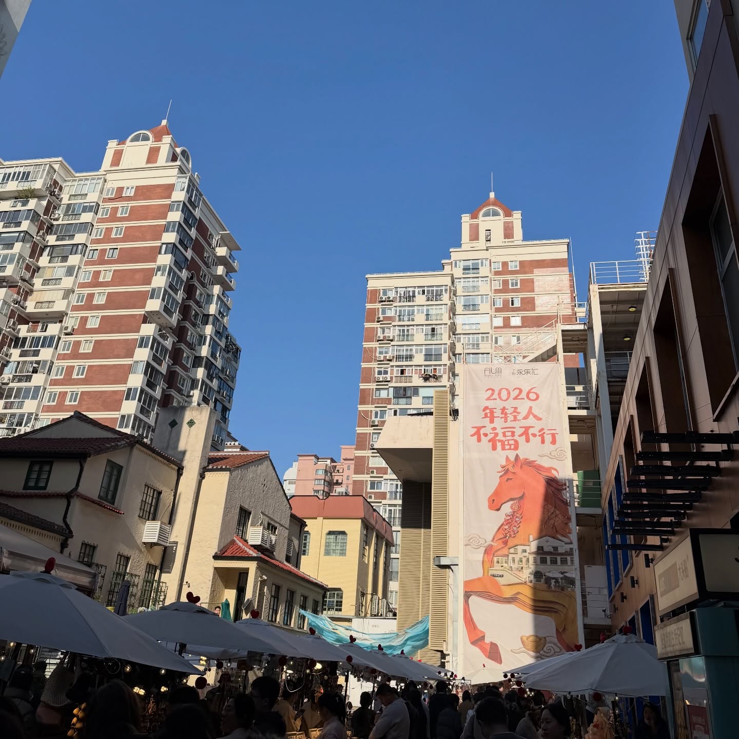 อุ้ม - อิษยา ฮอสุวรรณ