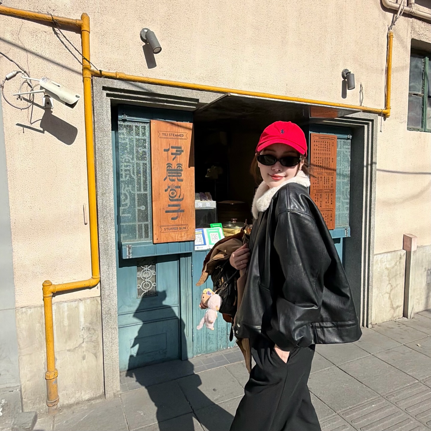 อุ้ม - อิษยา ฮอสุวรรณ