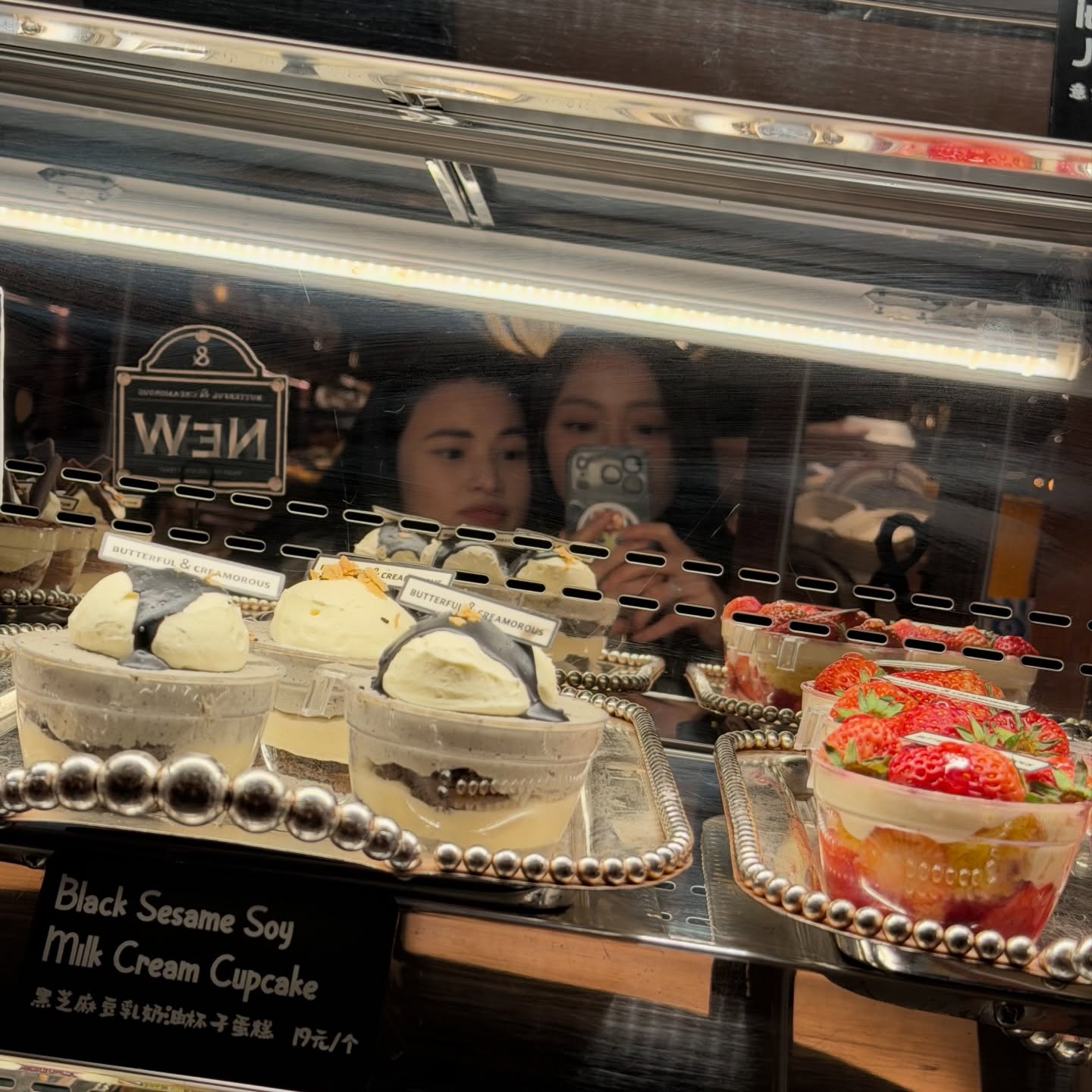 อุ้ม - อิษยา ฮอสุวรรณ