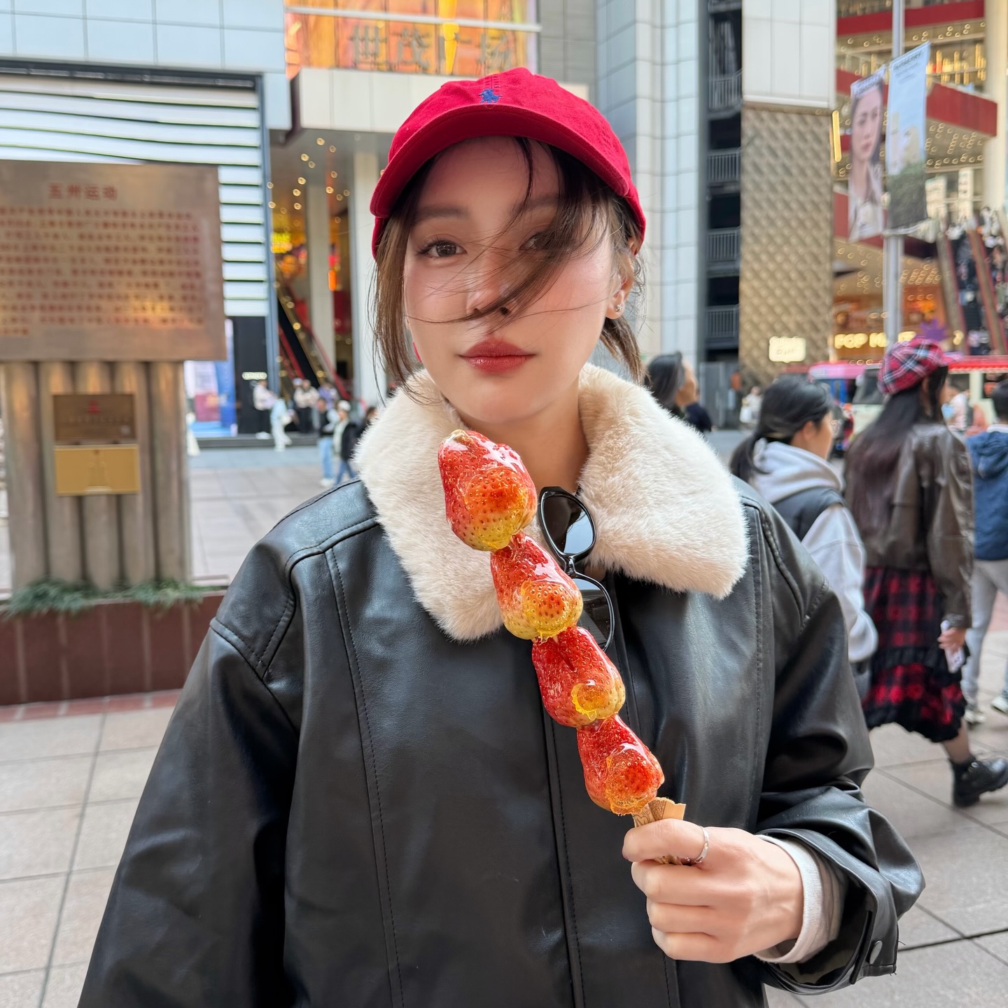 อุ้ม - อิษยา ฮอสุวรรณ