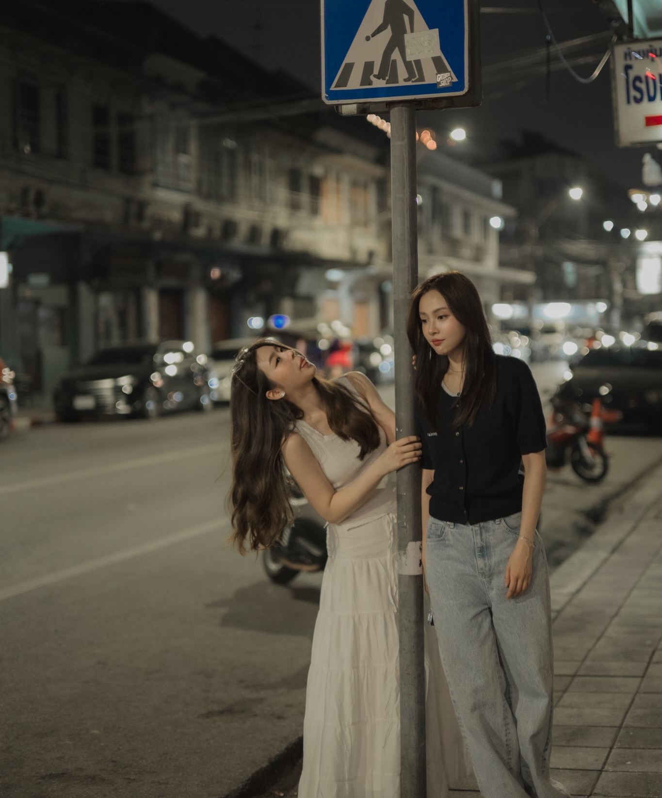 อุ้ม - อิษยา ฮอสุวรรณ