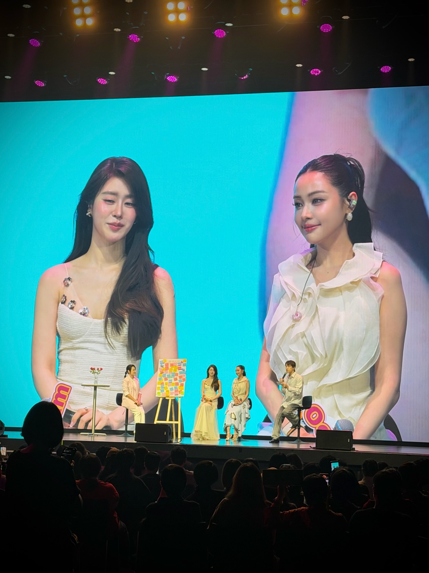 อุ้ม - อิษยา ฮอสุวรรณ