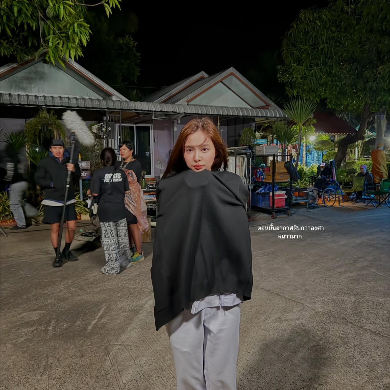 อุ้ม - อิษยา ฮอสุวรรณ