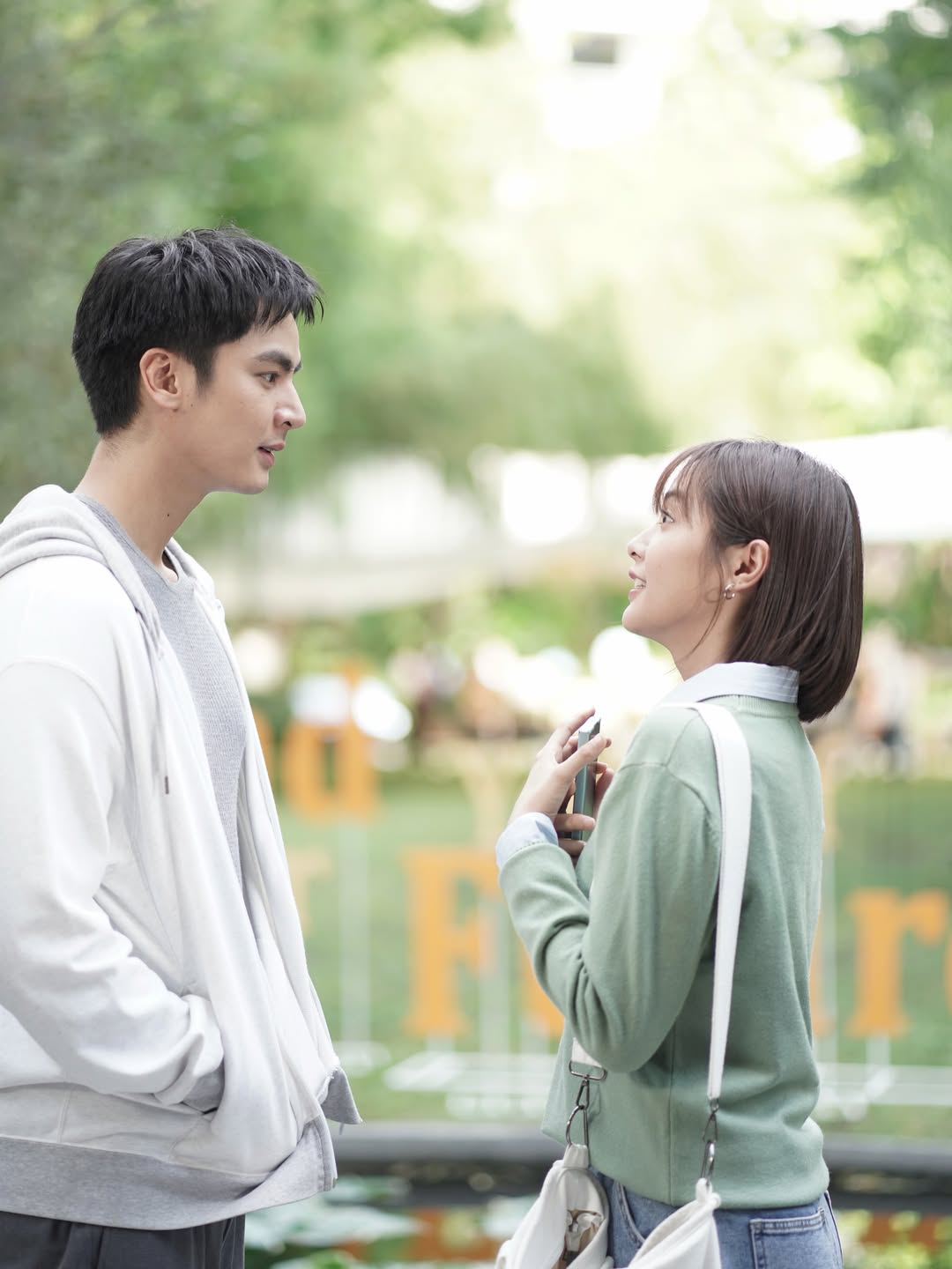 อุ้ม - อิษยา ฮอสุวรรณ