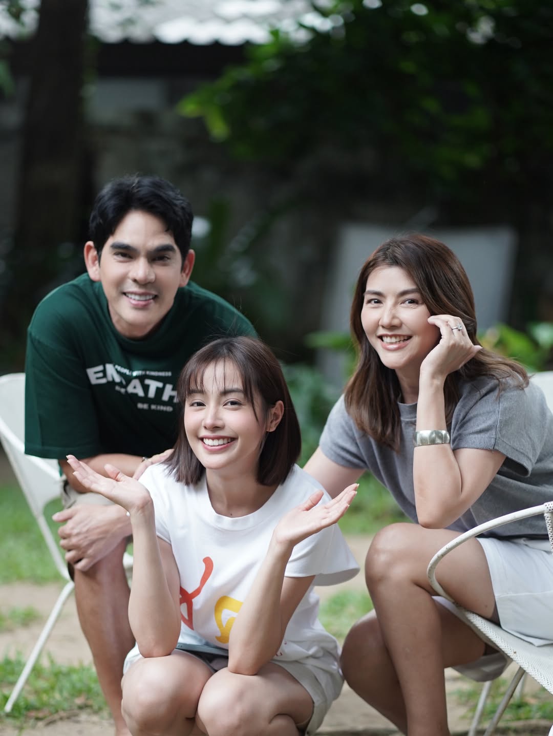 อุ้ม - อิษยา ฮอสุวรรณ