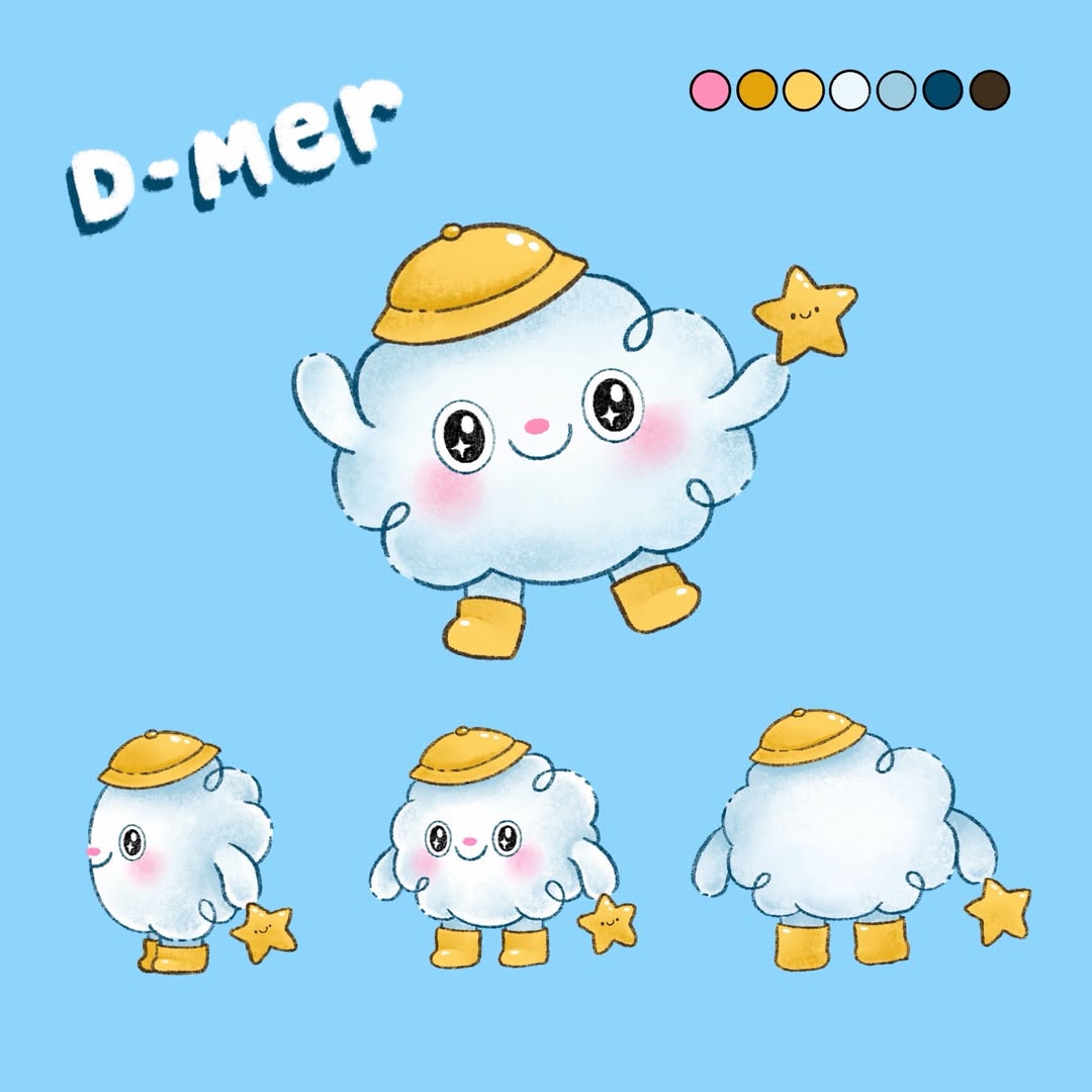 อุ้ม - อิษยา ฮอสุวรรณ