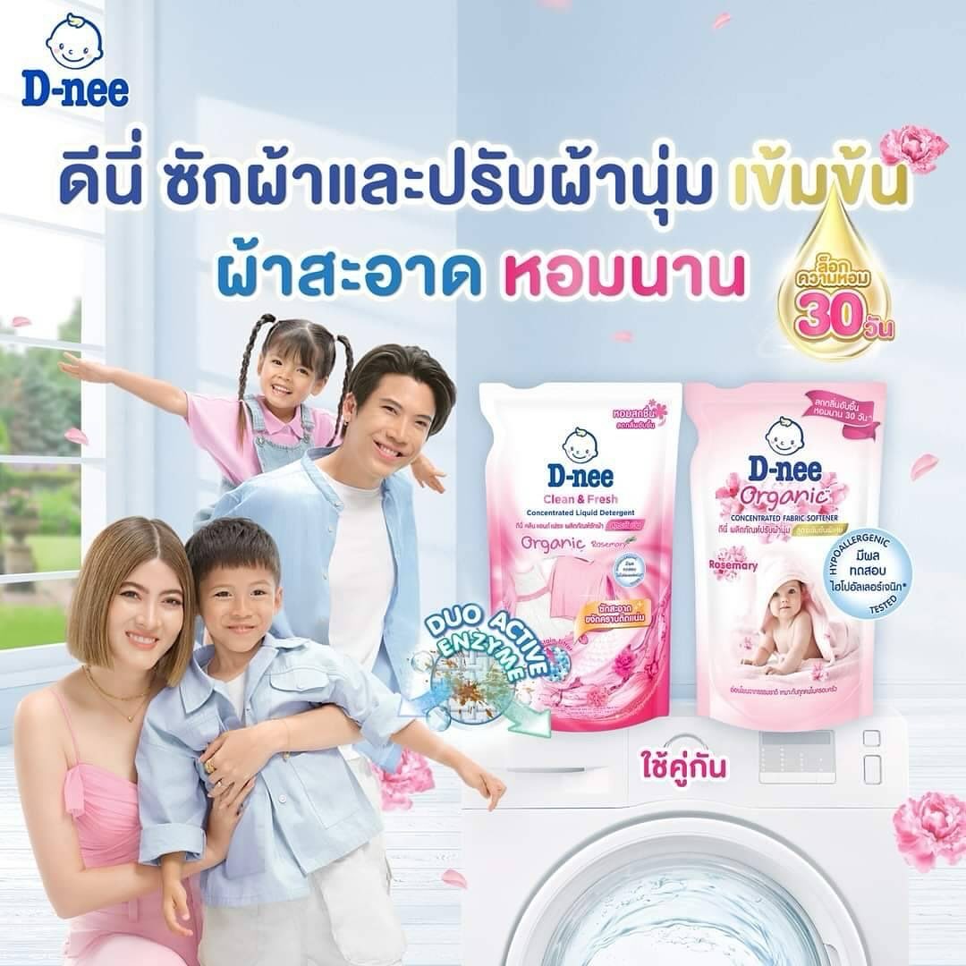 ป๊อก - ภัสสรกรณ์ จิราธิวัฒน์