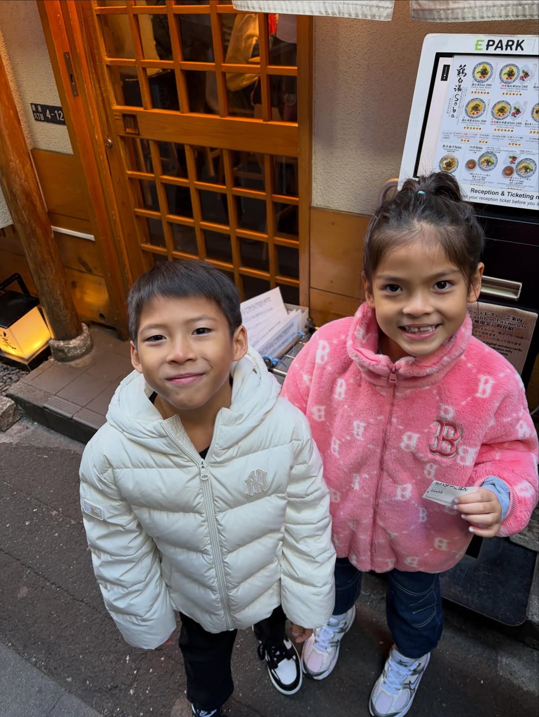 ป๊อก - ภัสสรกรณ์ จิราธิวัฒน์