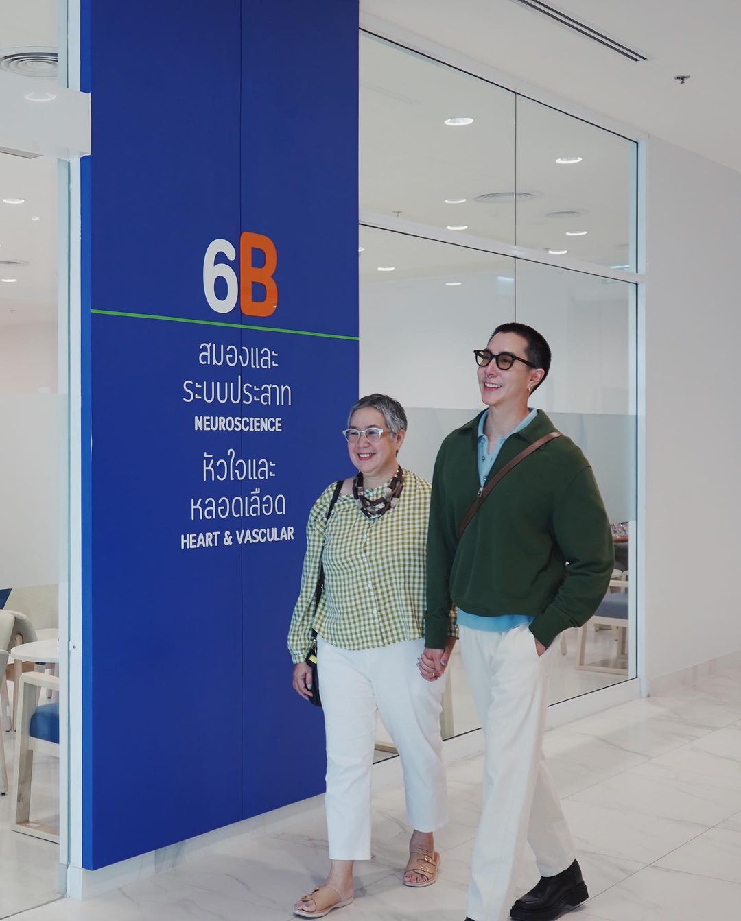 เขื่อน - ภัทรดนัย เสตสุวรรณ
