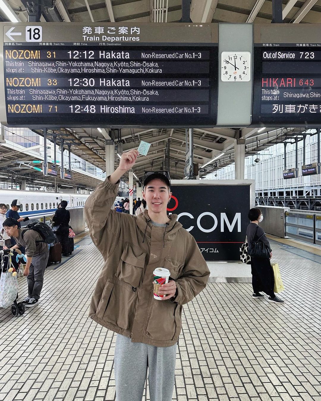 เขื่อน - ภัทรดนัย เสตสุวรรณ