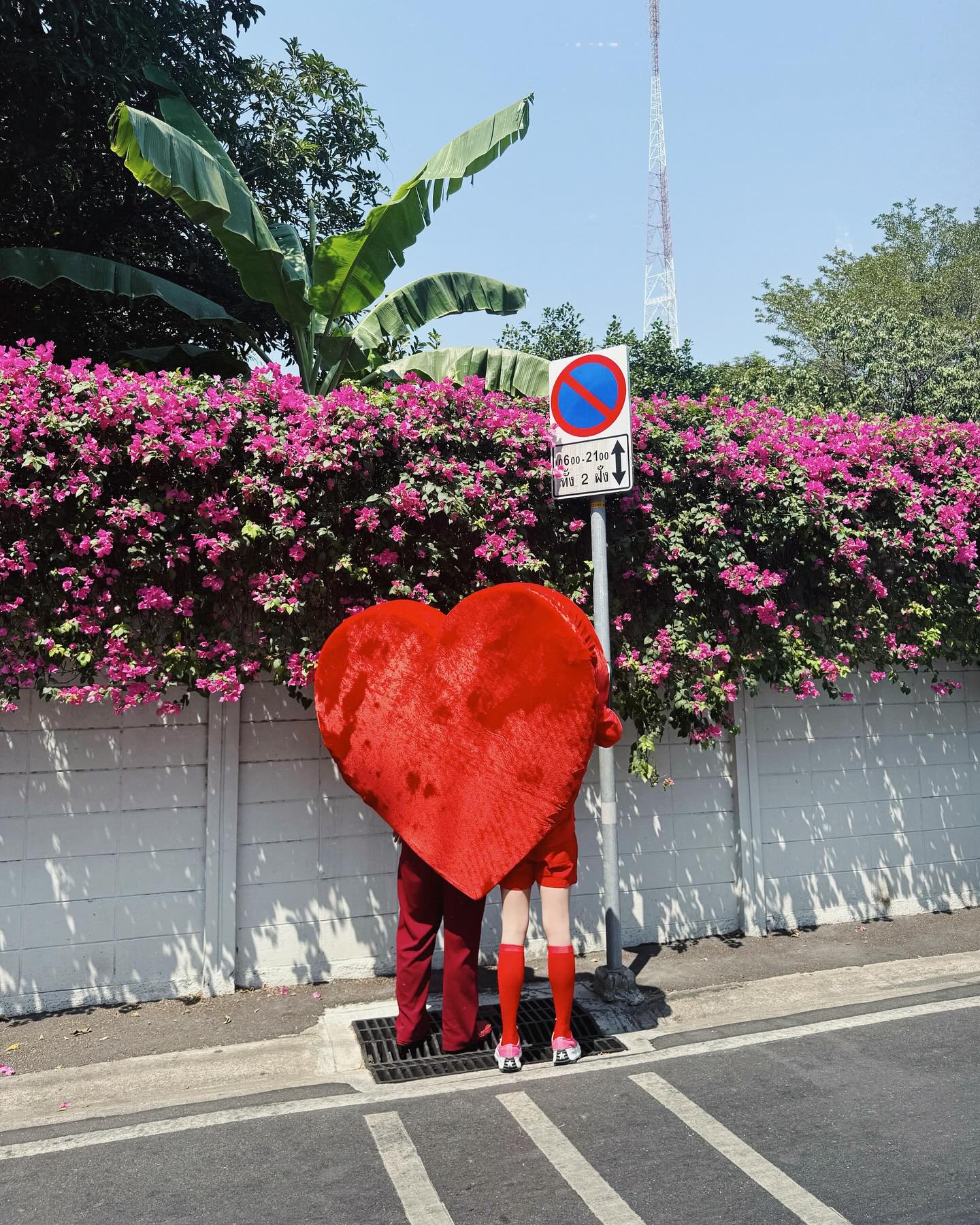 เขื่อน - ภัทรดนัย เสตสุวรรณ