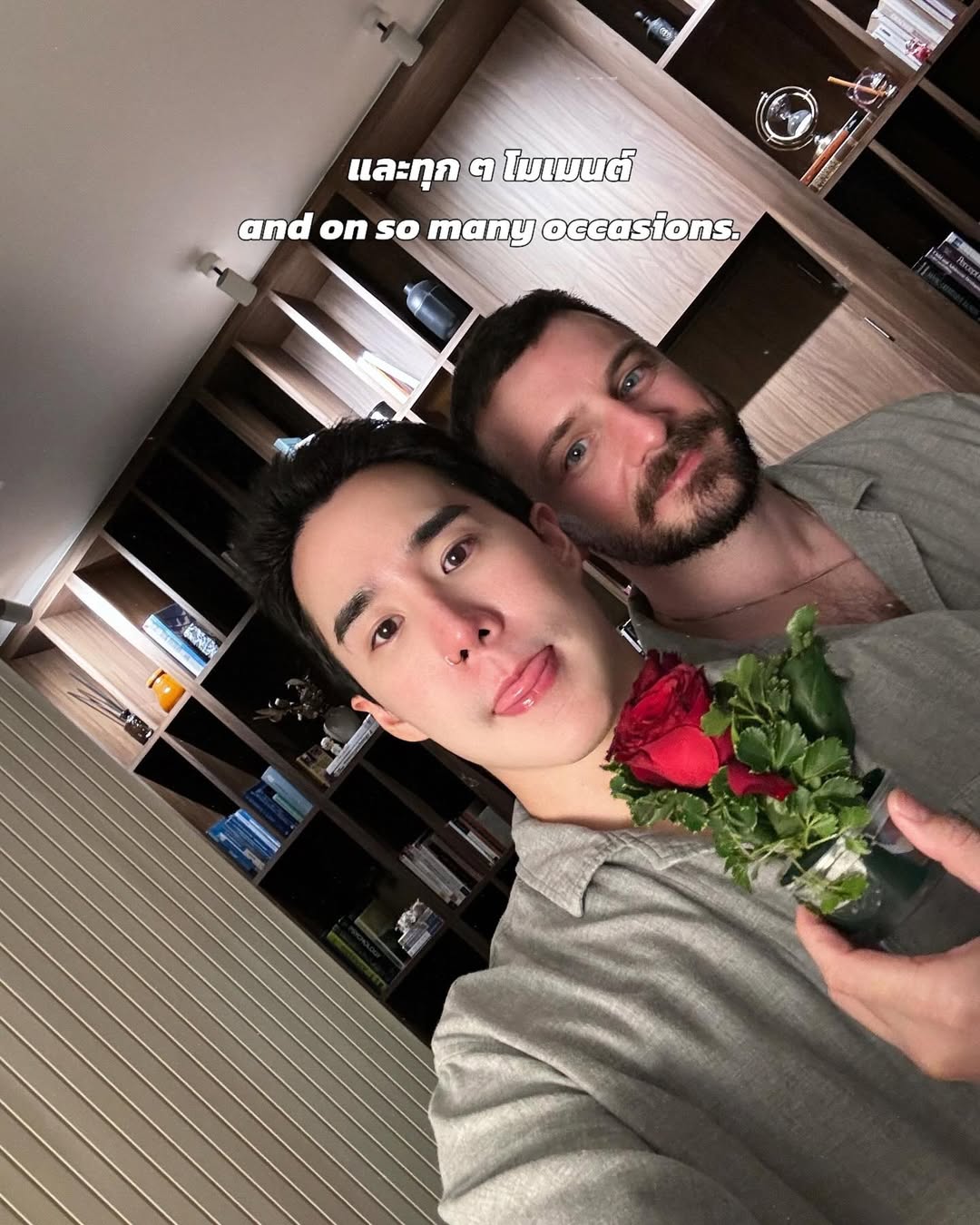 เขื่อน - ภัทรดนัย เสตสุวรรณ