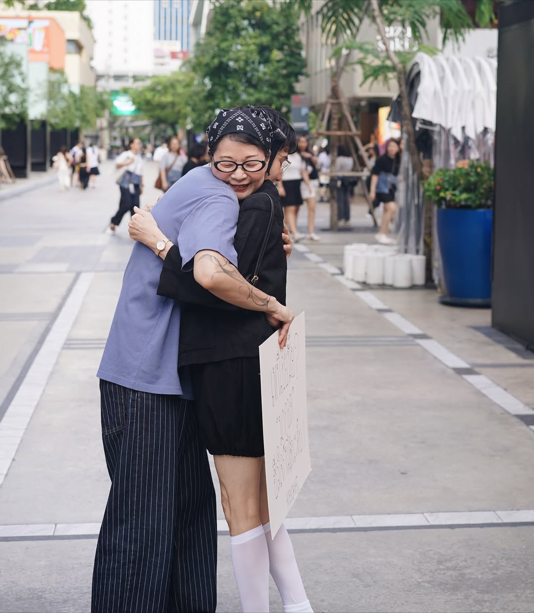 เขื่อน - ภัทรดนัย เสตสุวรรณ
