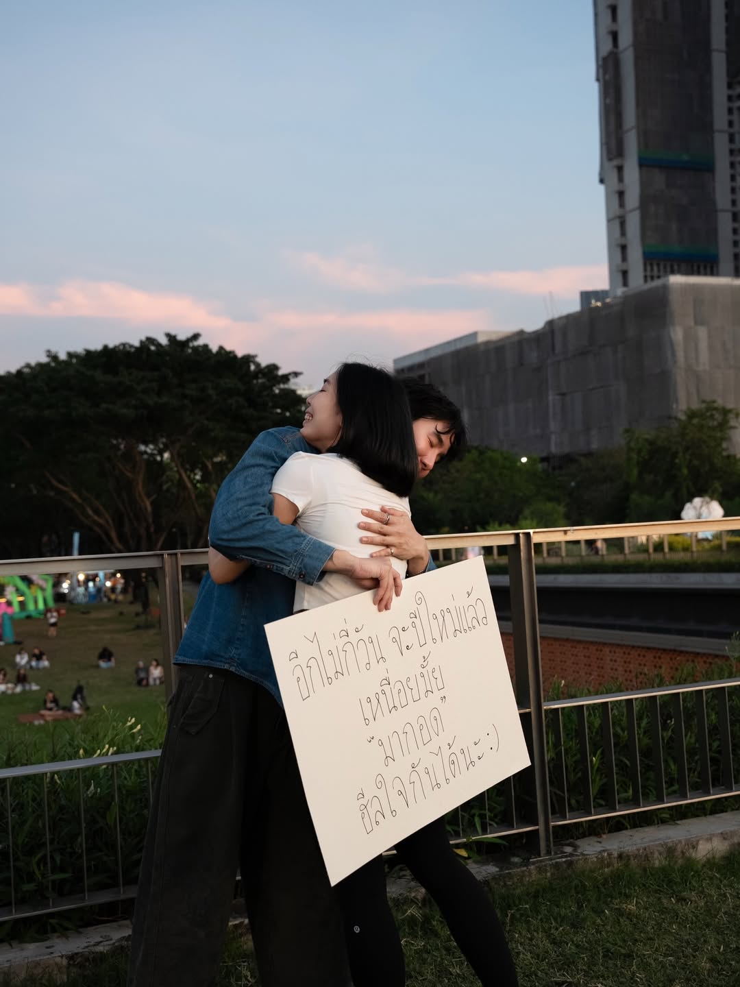 เขื่อน - ภัทรดนัย เสตสุวรรณ