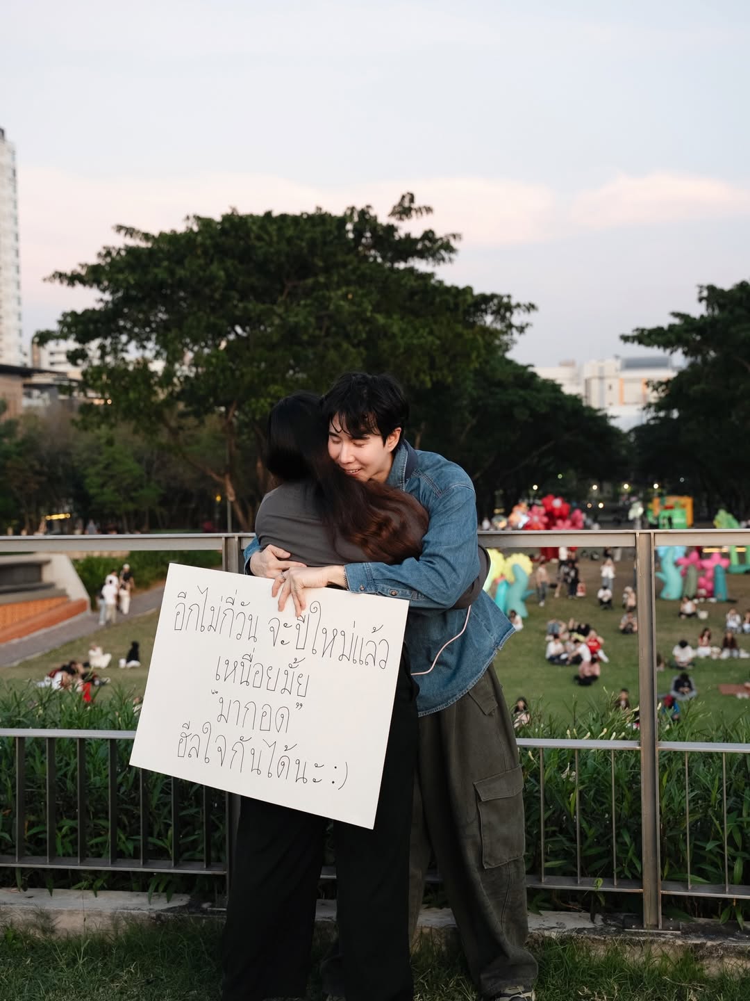 เขื่อน - ภัทรดนัย เสตสุวรรณ