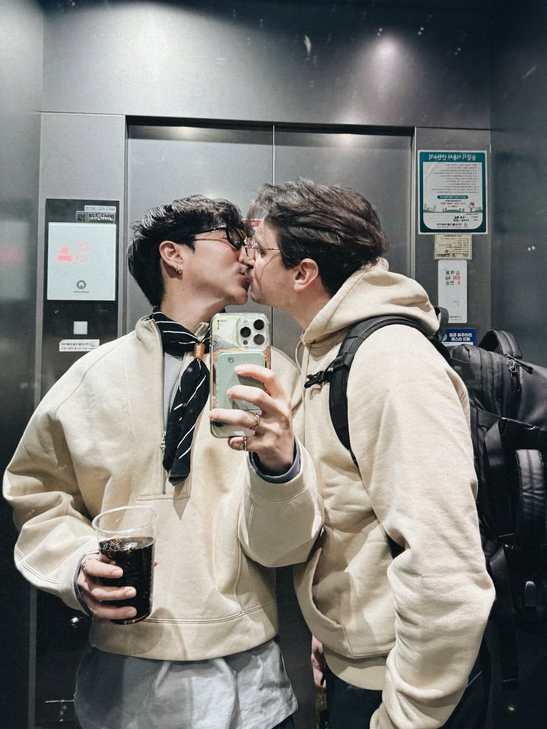 เขื่อน - ภัทรดนัย เสตสุวรรณ