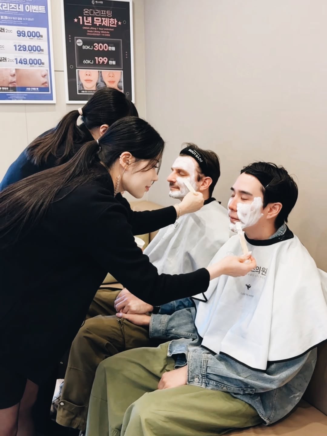 เขื่อน - ภัทรดนัย เสตสุวรรณ