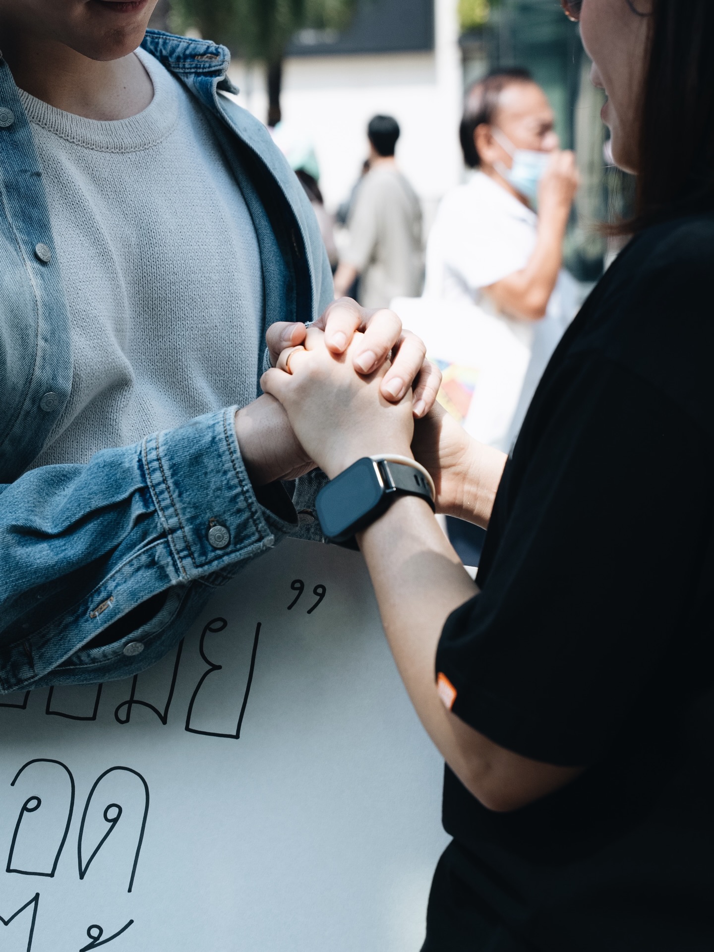 เขื่อน - ภัทรดนัย เสตสุวรรณ