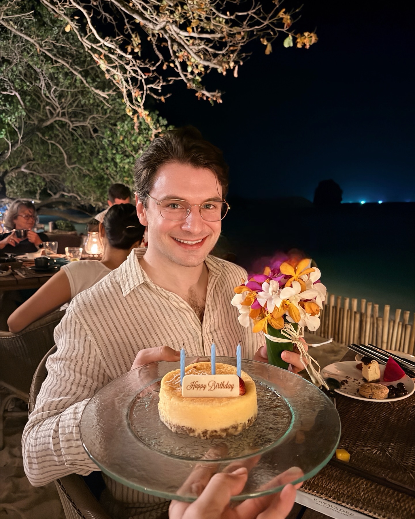 เขื่อน - ภัทรดนัย เสตสุวรรณ