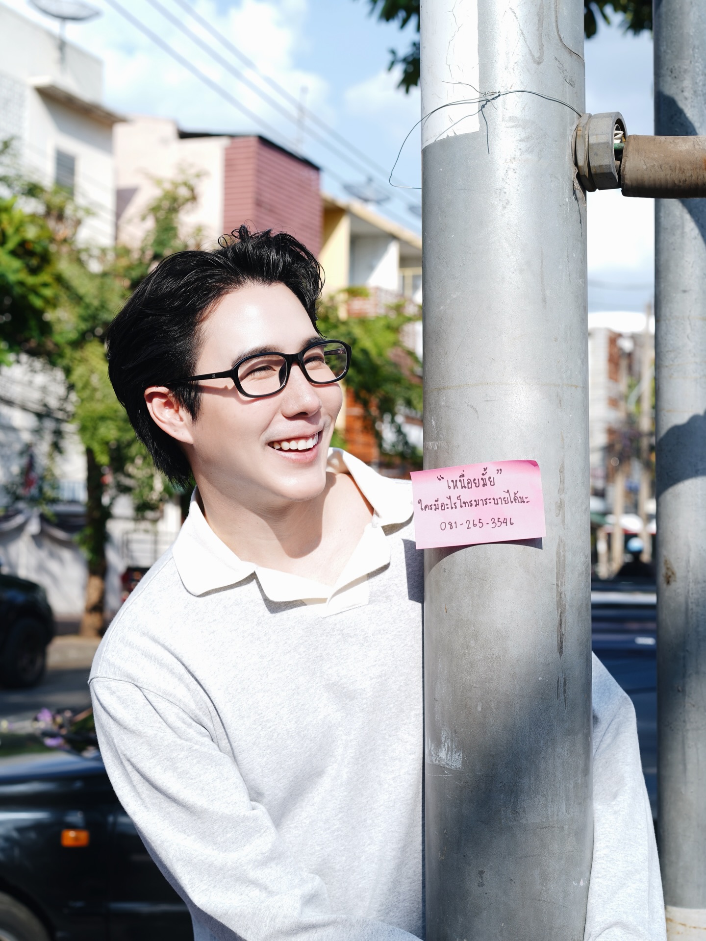 เขื่อน - ภัทรดนัย เสตสุวรรณ