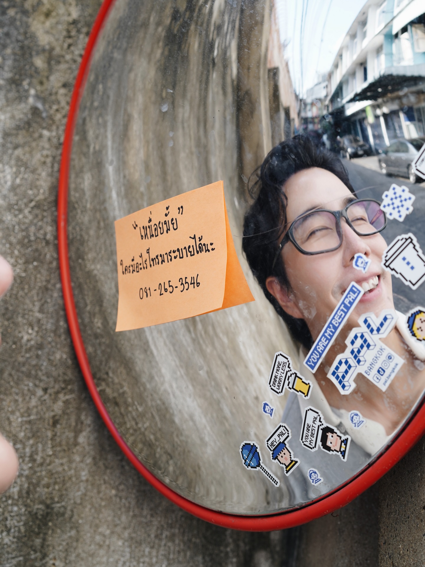 เขื่อน - ภัทรดนัย เสตสุวรรณ