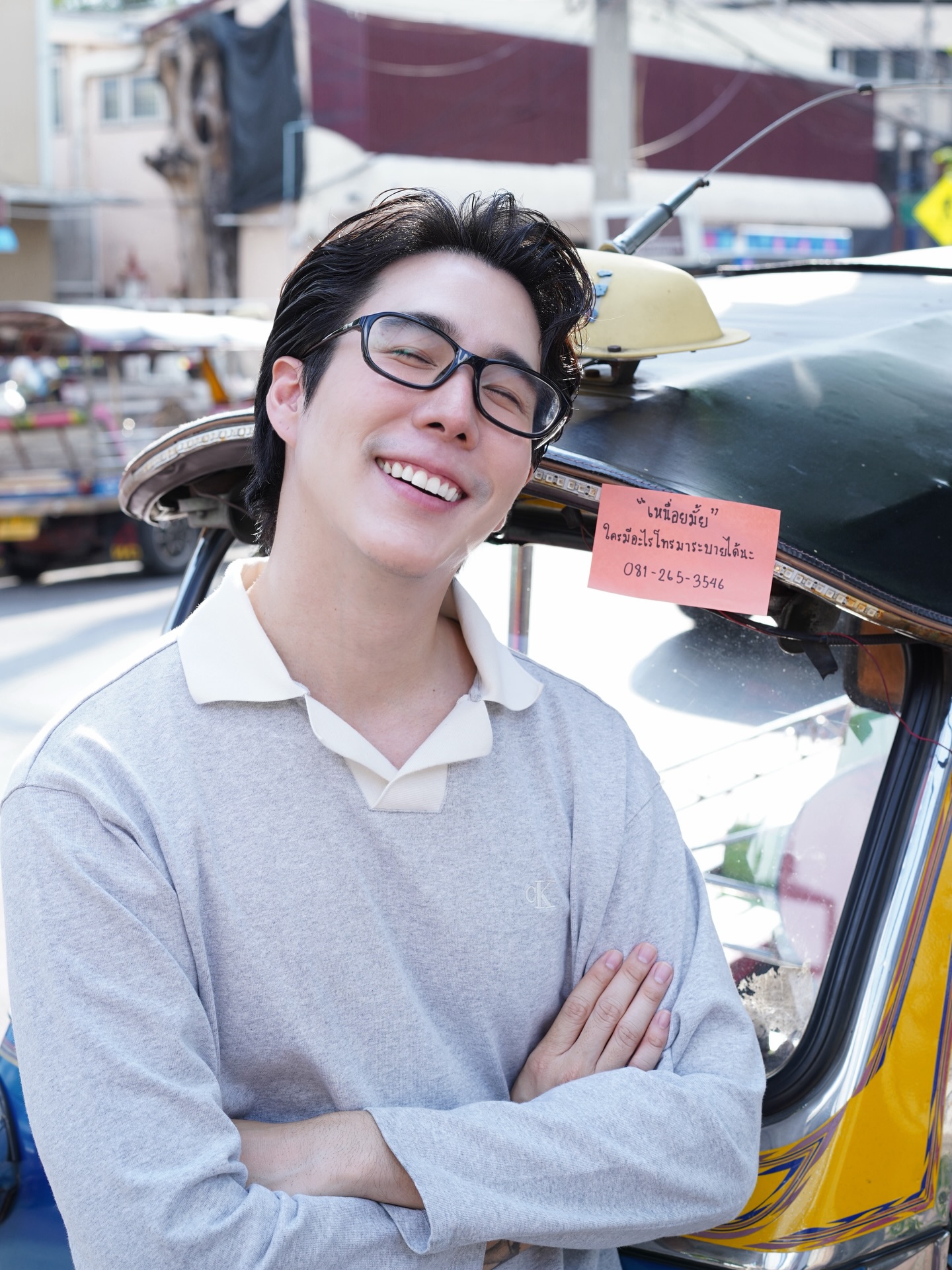 เขื่อน - ภัทรดนัย เสตสุวรรณ