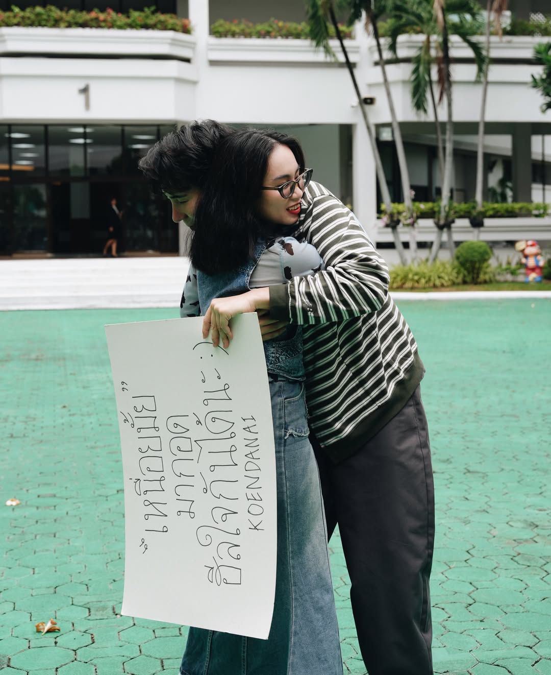 เขื่อน - ภัทรดนัย เสตสุวรรณ